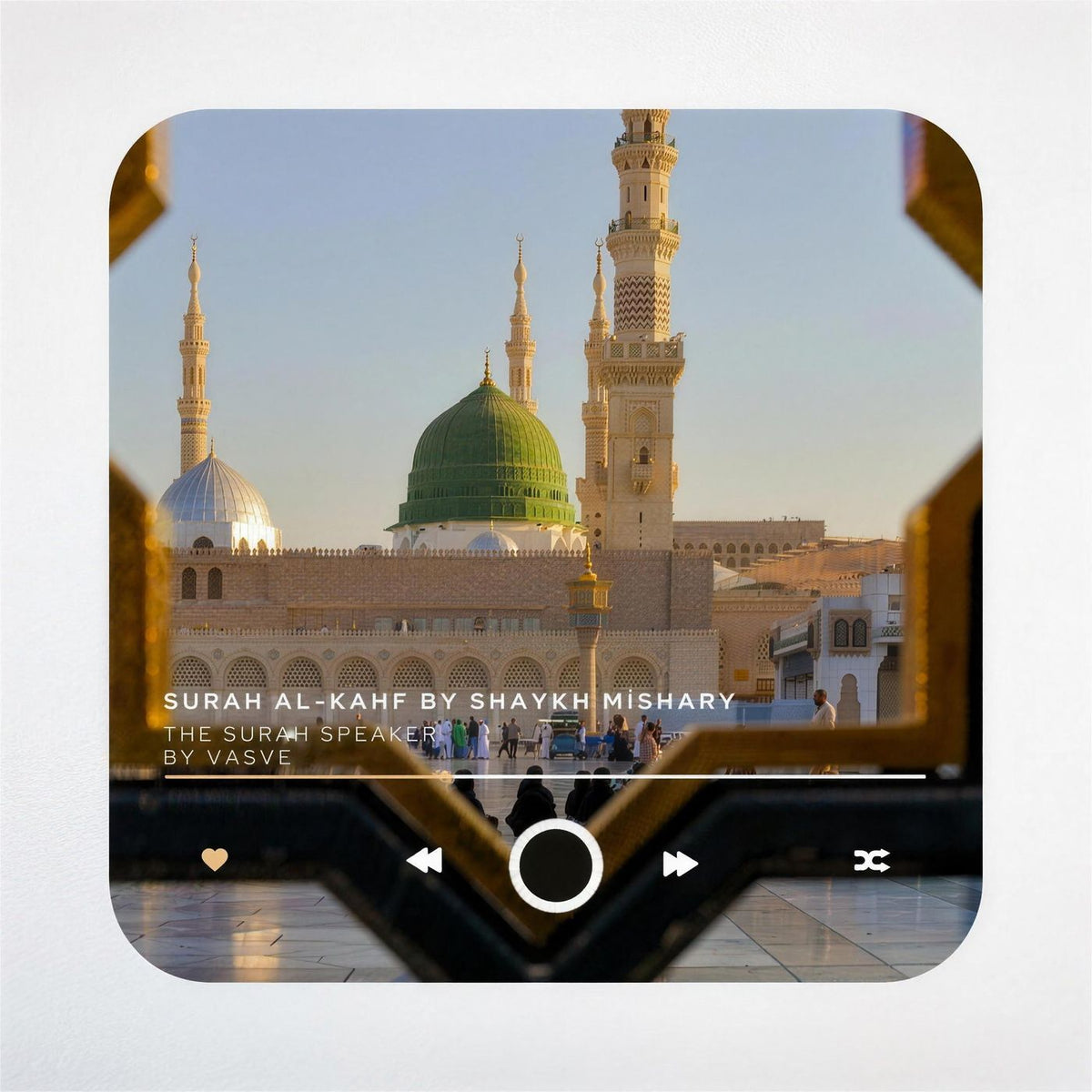 The Friday Player — Surah Al-Kahf