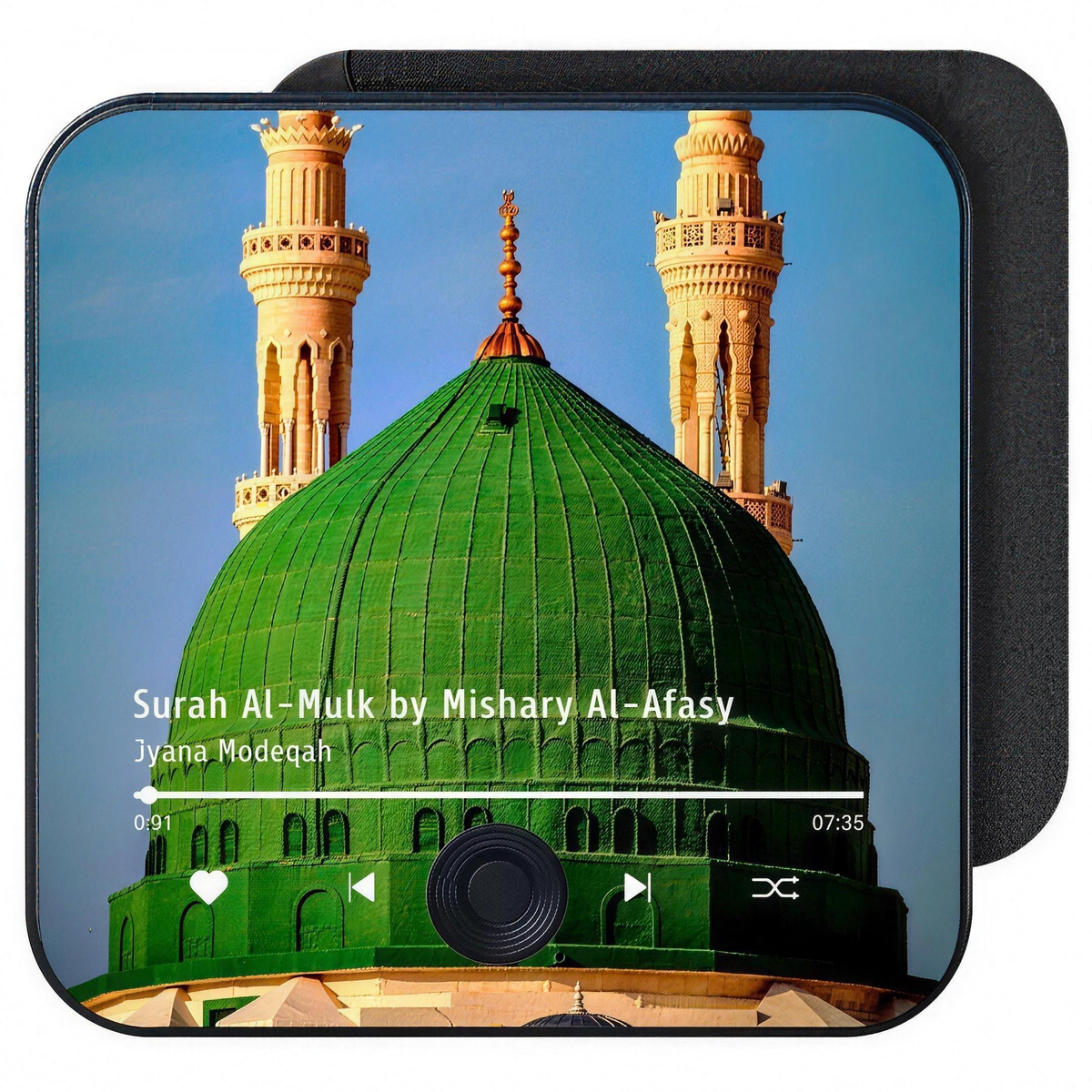 The Complete Qur'an Player, Madinah design