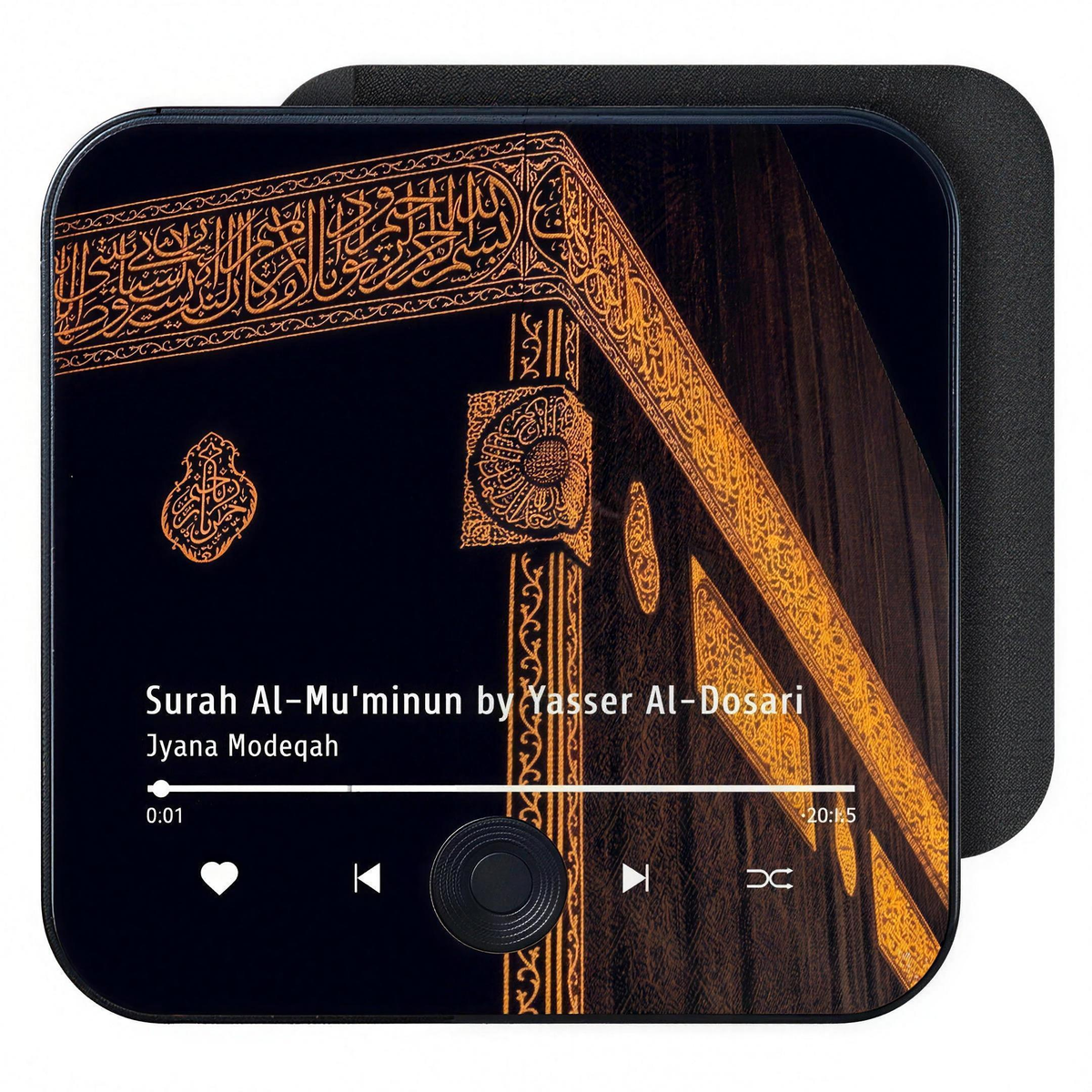 The Complete Qur'an Player, Makkah design