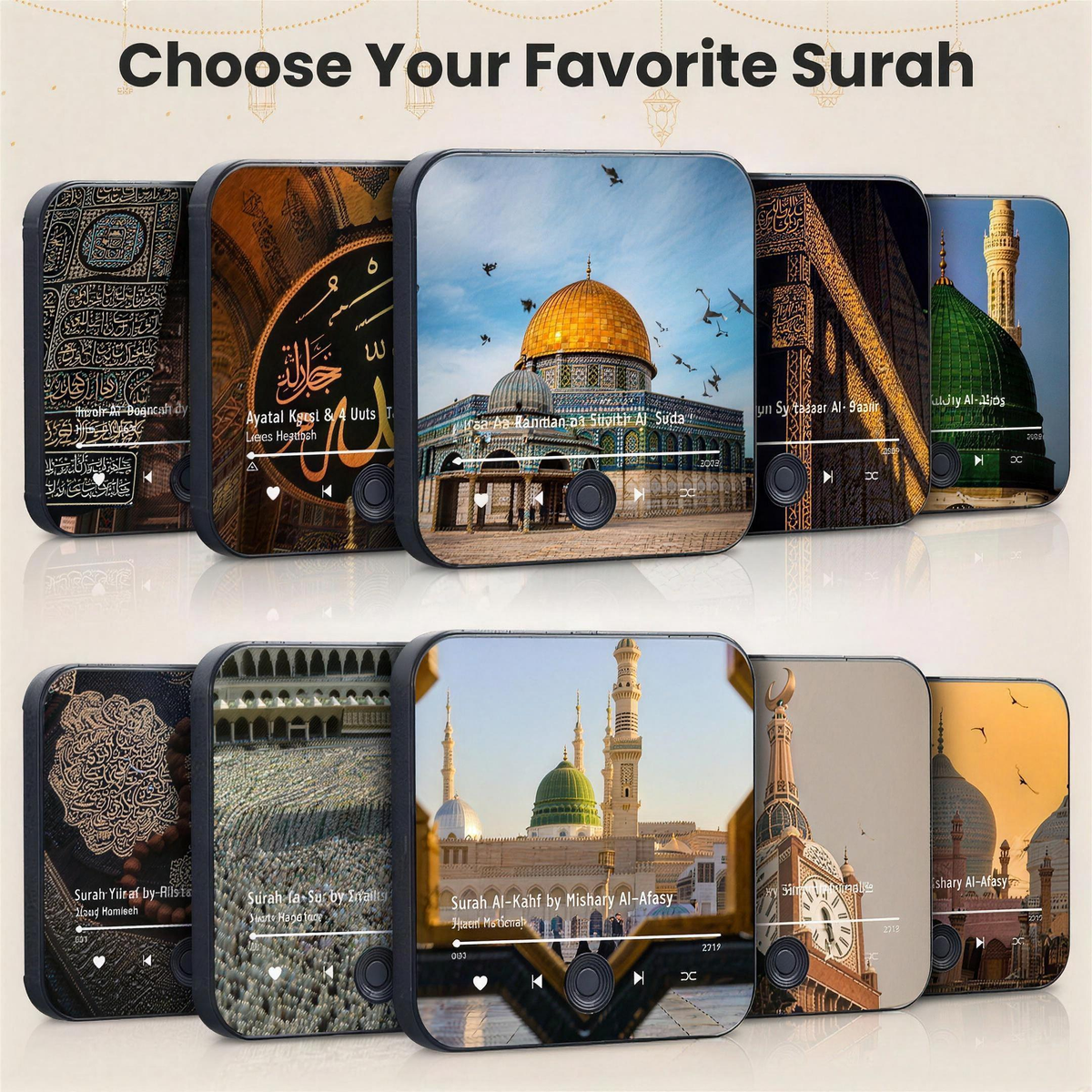 Choose any recitation and reciter