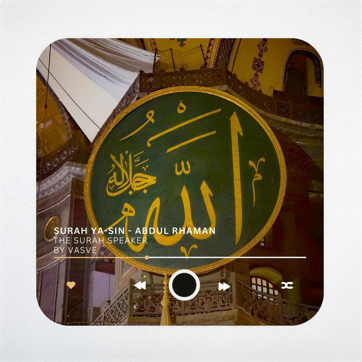 Ya-Sin Surah Player