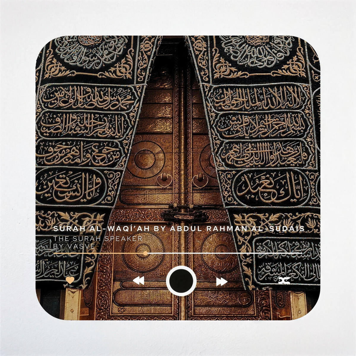 Al-Waqi'ah Surah Player