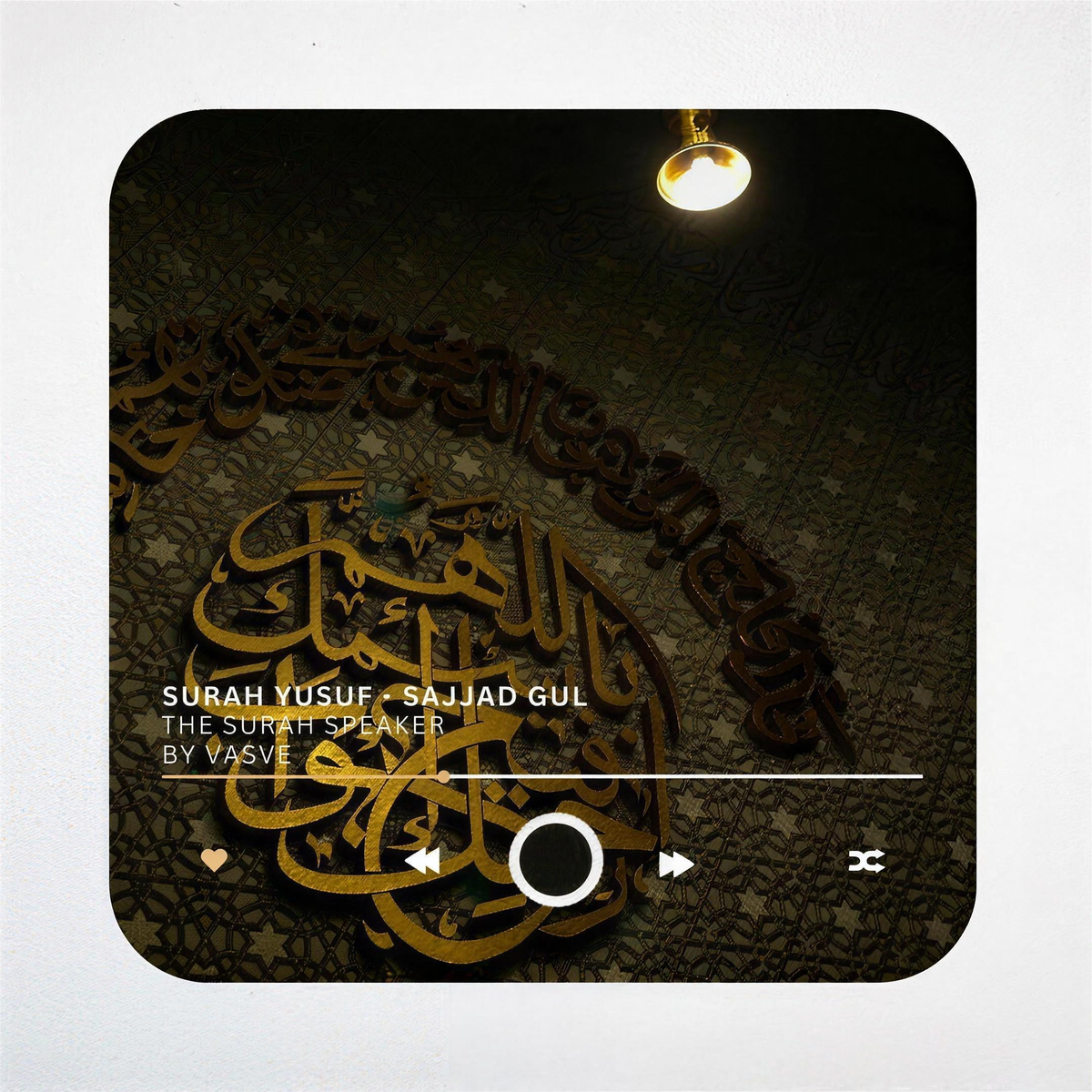 Yusuf Surah Player