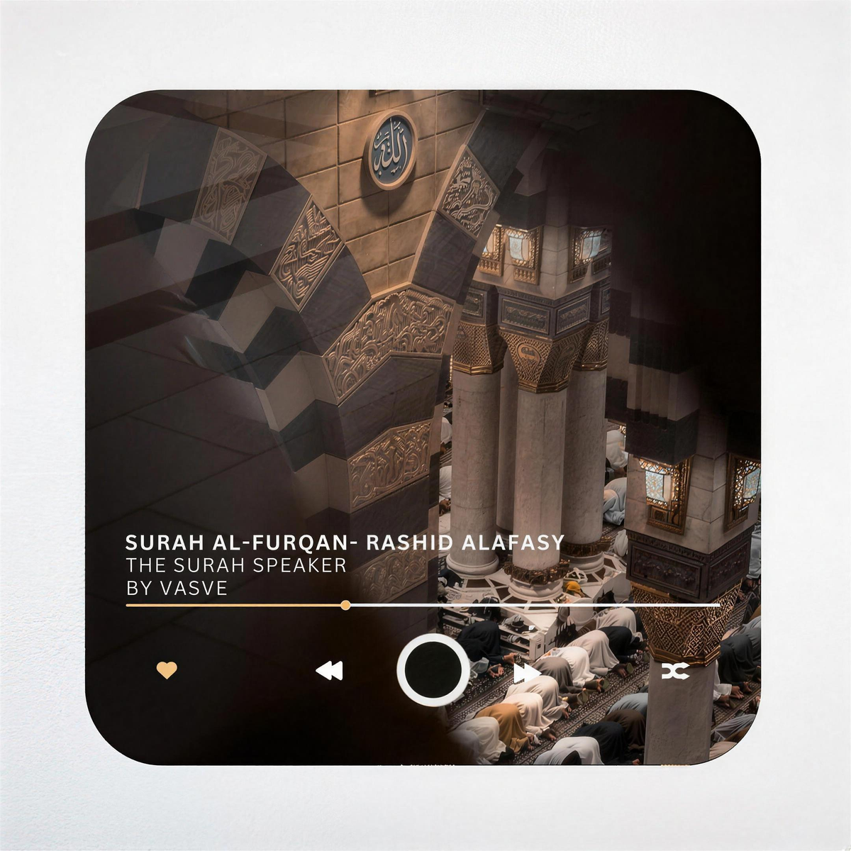 Al-Furqan Surah Player