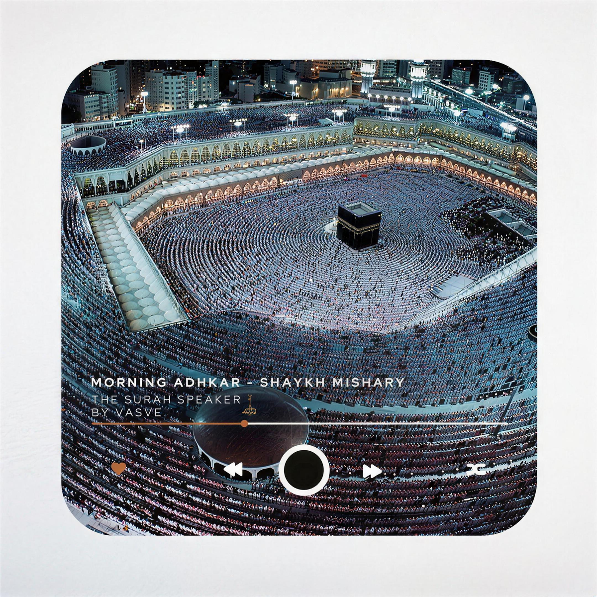 Morning Adhkār Surah Player