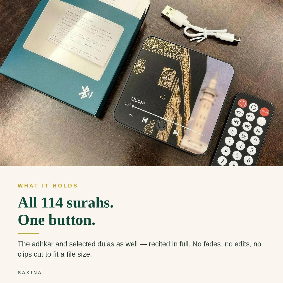 All 114 surahs, the adhkar and selected du'as — recited in full, no fades or edits